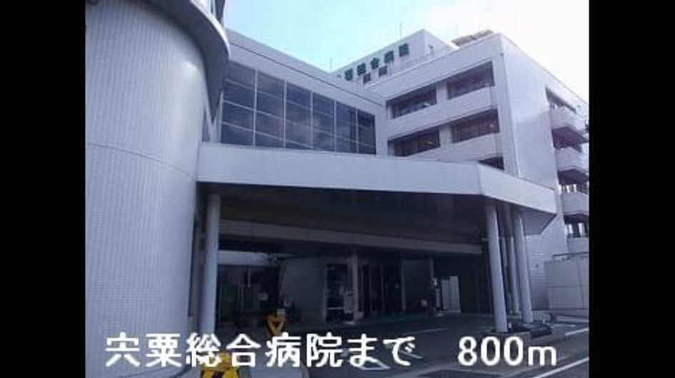 Naikan14 20150222000000 945x630