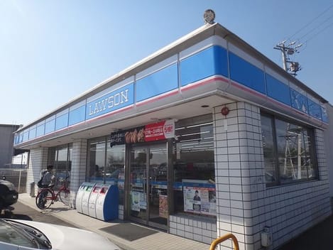 Naikan15 20210312000000