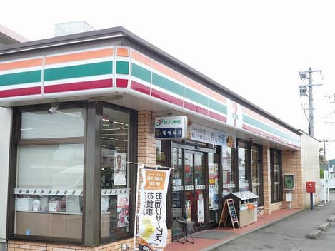 Naikan15 20211206000000
