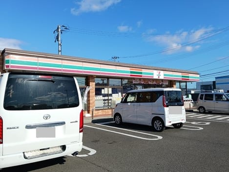 Naikan14 20251119000000