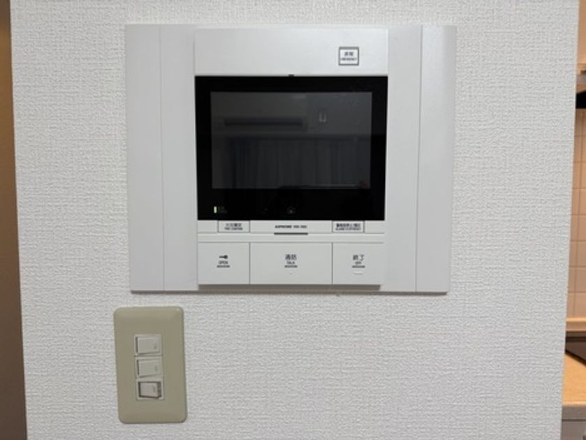Naikan9 20260714150503 945x630