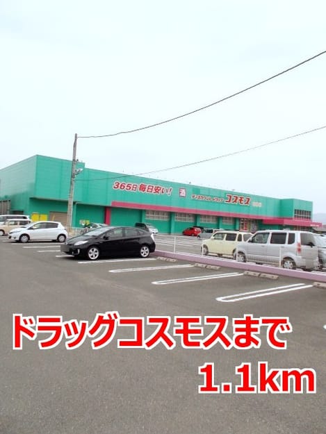 Naikan13 20140703000000