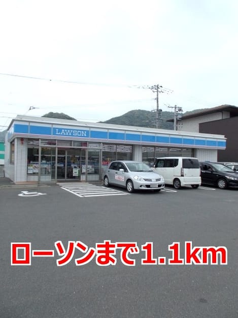 Naikan16 20140703000000