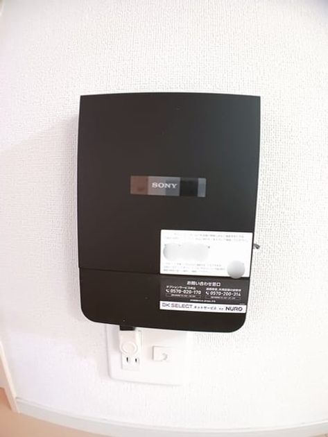 Naikan12 20241115000000 945x630