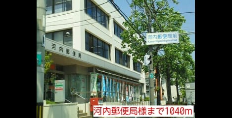 Naikan13 20140516000000