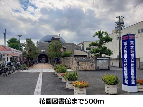 Naikan14 20190919000000