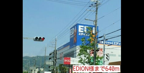 Naikan15 20140516000000