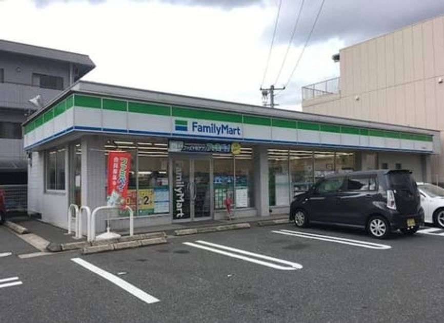 Naikan15 20260216000000 945x630