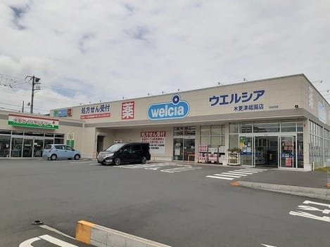 Naikan15 20220806000000