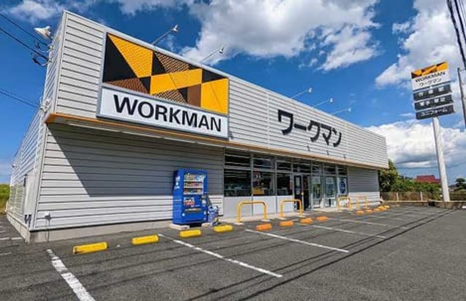 Naikan18 20220822000000 945x630