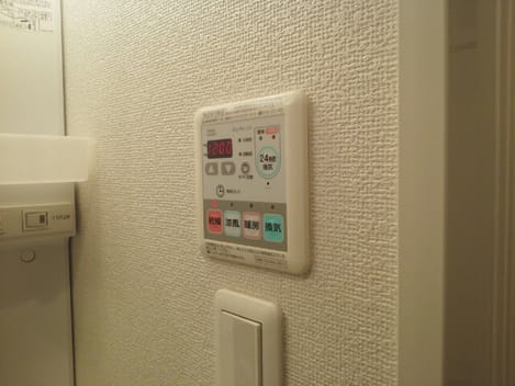 Naikan10 20160207000000