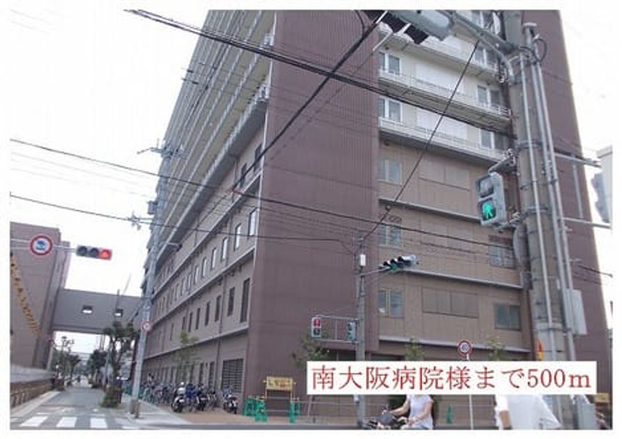 Naikan16 20220920000000 945x630