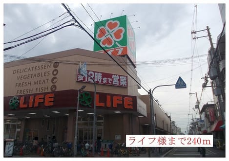 Naikan17 20220920000000