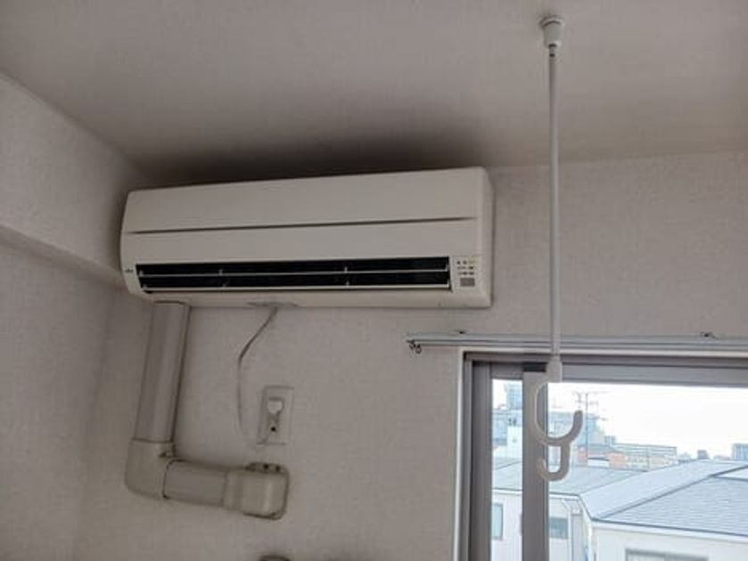 Naikan8 20250422000000 945x630
