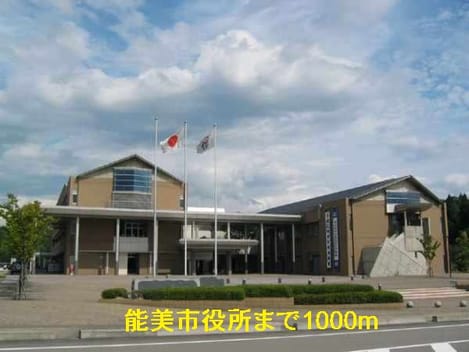 Naikan16 20140528000000