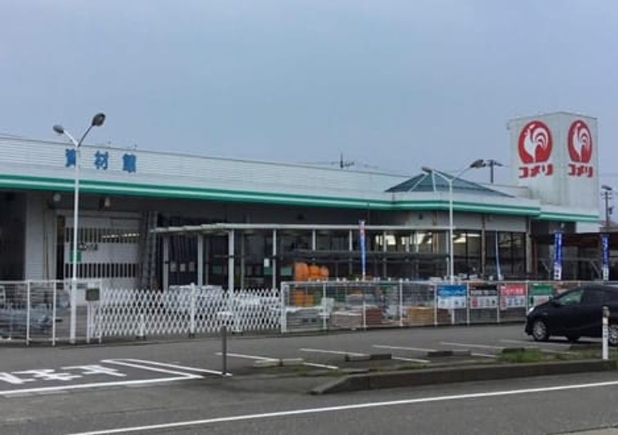 Naikan17 20210605000000 945x630