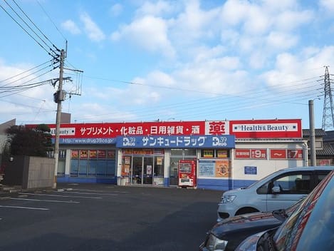 Naikan15 20200128000000