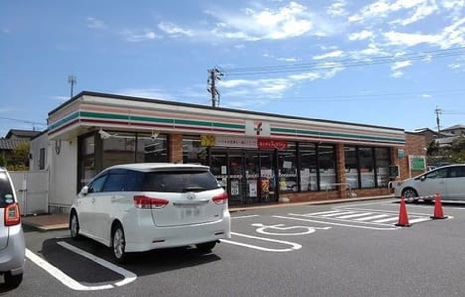 Naikan17 20200128000000 945x630