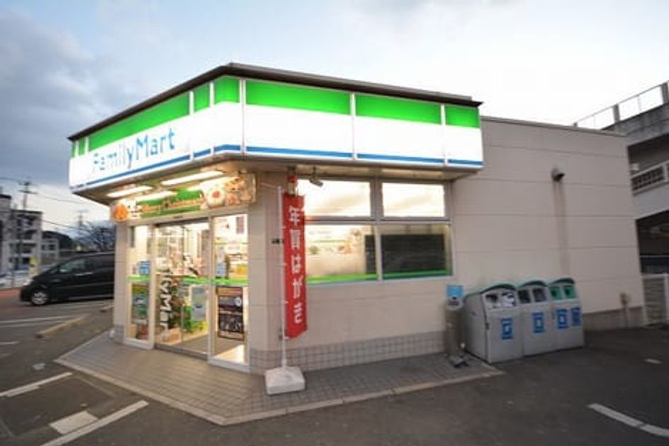 Naikan18 20200128000000 945x630