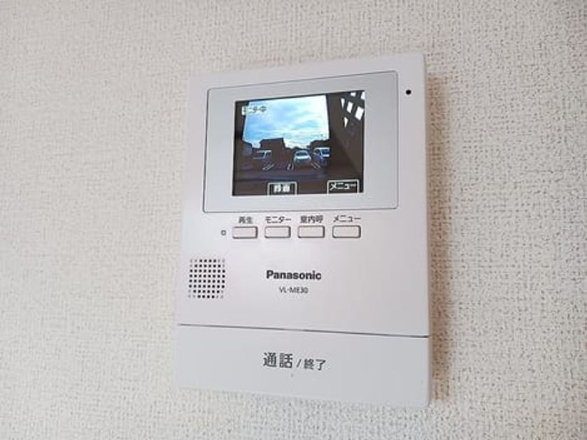 Naikan10 20261027000000 945x630