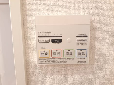 Naikan12 20240826000000