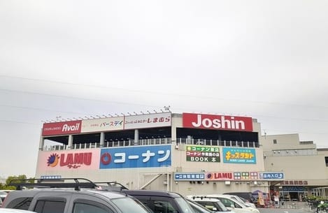 Naikan15 20250606000000