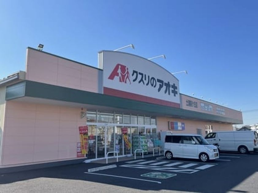 Naikan16 20230615000000 945x630