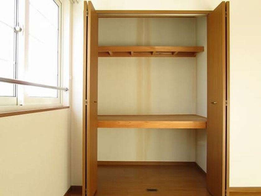 Naikan8 20180129000000 945x630