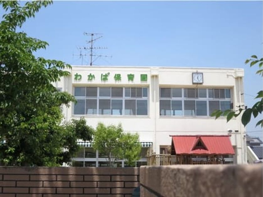 Naikan14 20220725000000 945x630