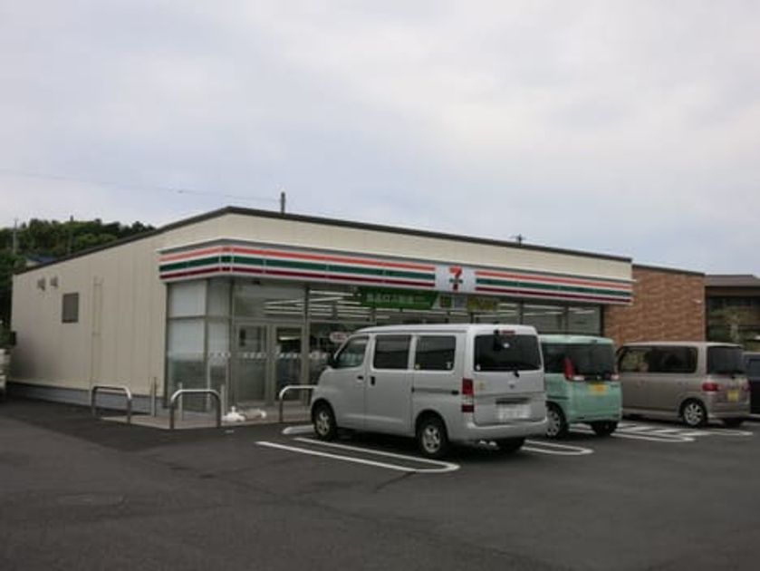 Naikan1 20220214000000 945x630