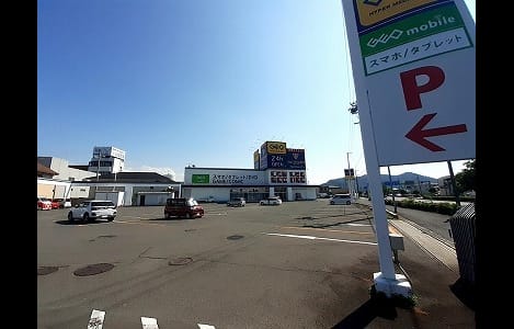 Naikan16 20230803000000