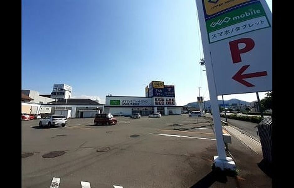 Naikan16 20230803000000 945x630