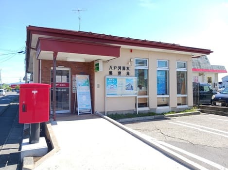 Naikan16 20260828000000