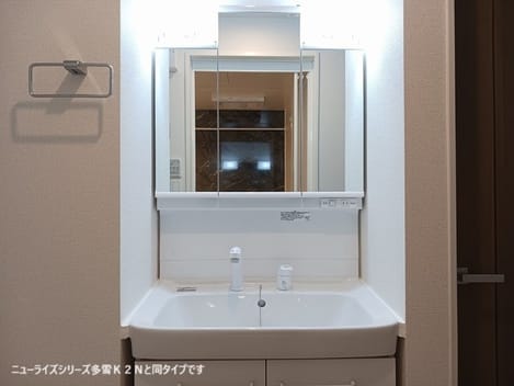 Naikan5 20260901000000