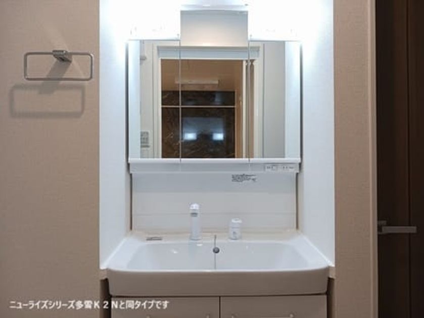 Naikan5 20260901000000 945x630