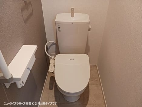 Naikan7 20260901000000