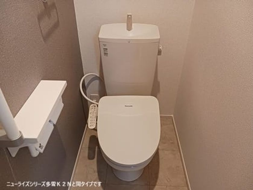 Naikan7 20260901000000 945x630