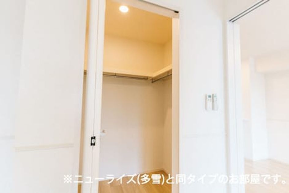 Naikan8 20260910000000 945x630