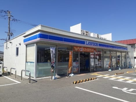 Naikan14 20230316000000