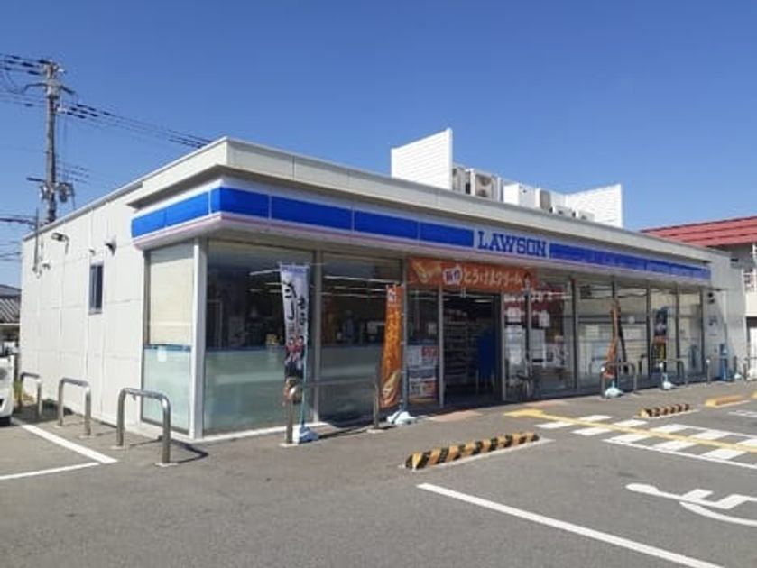Naikan14 20230316000000 945x630