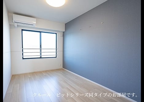 Naikan4 20260827000000