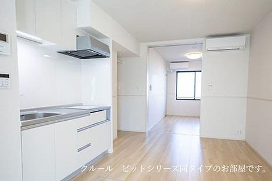 Naikan1 20260826000000 945x630