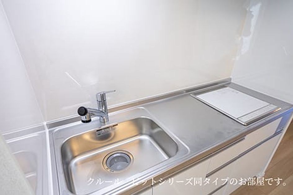 Naikan2 20260826000000 945x630