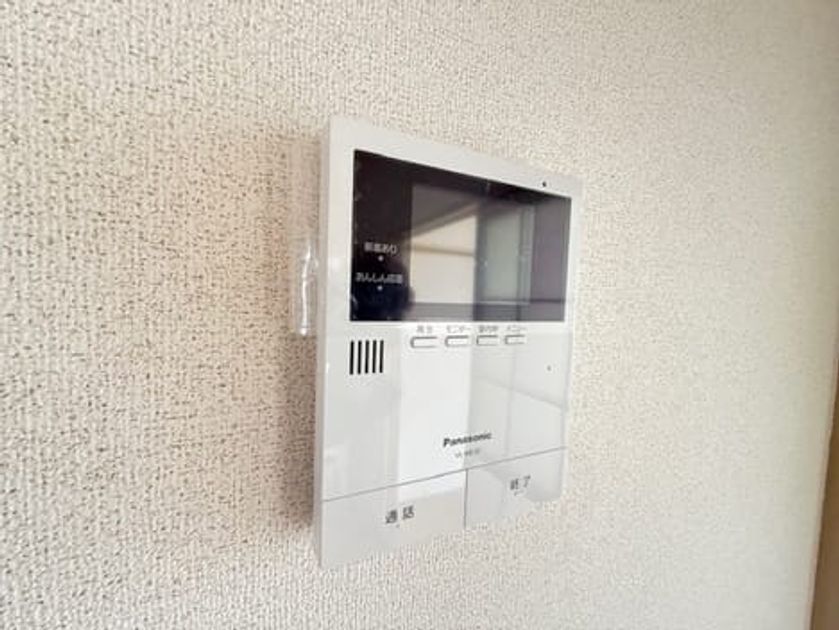 Naikan12 20250502000000 945x630
