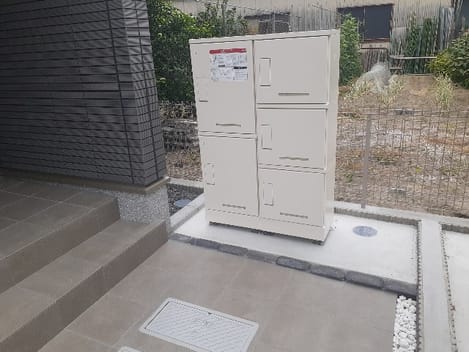 Naikan8 20240917000000