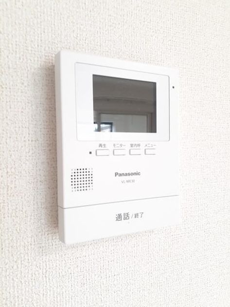 Naikan7 20240716000000 945x630