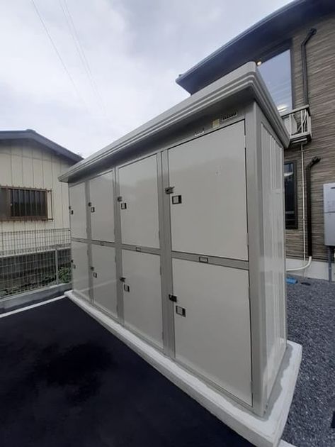 Naikan9 20240716000000 945x630