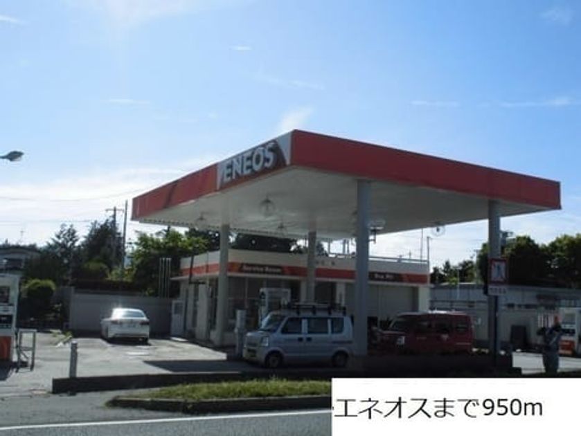 Naikan15 20220920000000 945x630