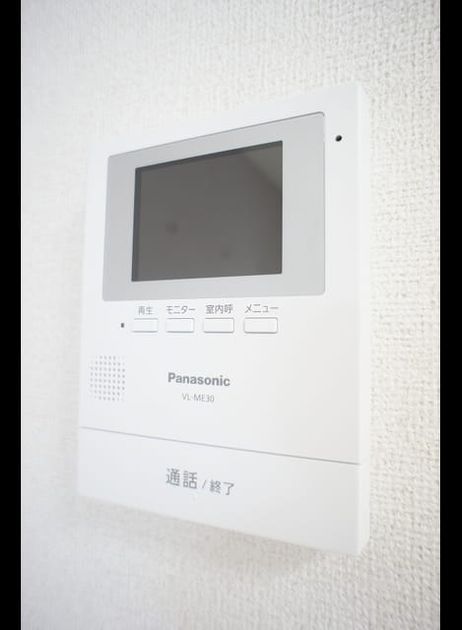 Naikan9 20200327000000 945x630