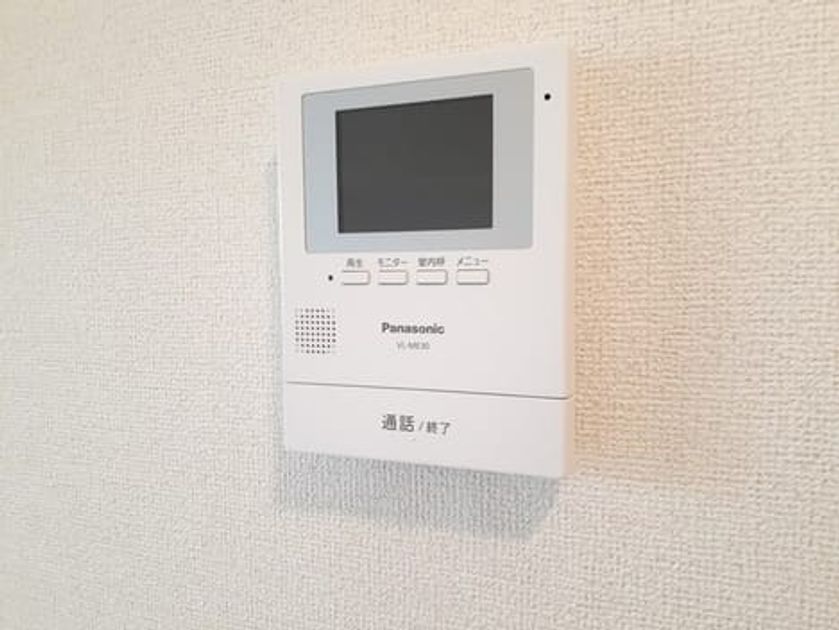 Naikan9 20221130000000 945x630